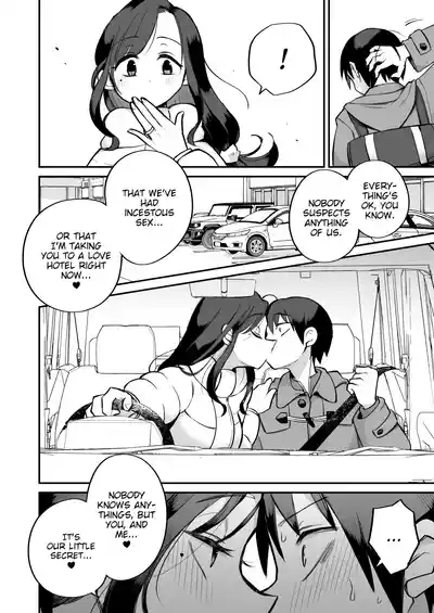 Guigui Kuru Gibo to AV Kanshou| Watching Porn with my Pushy Stepmom 7