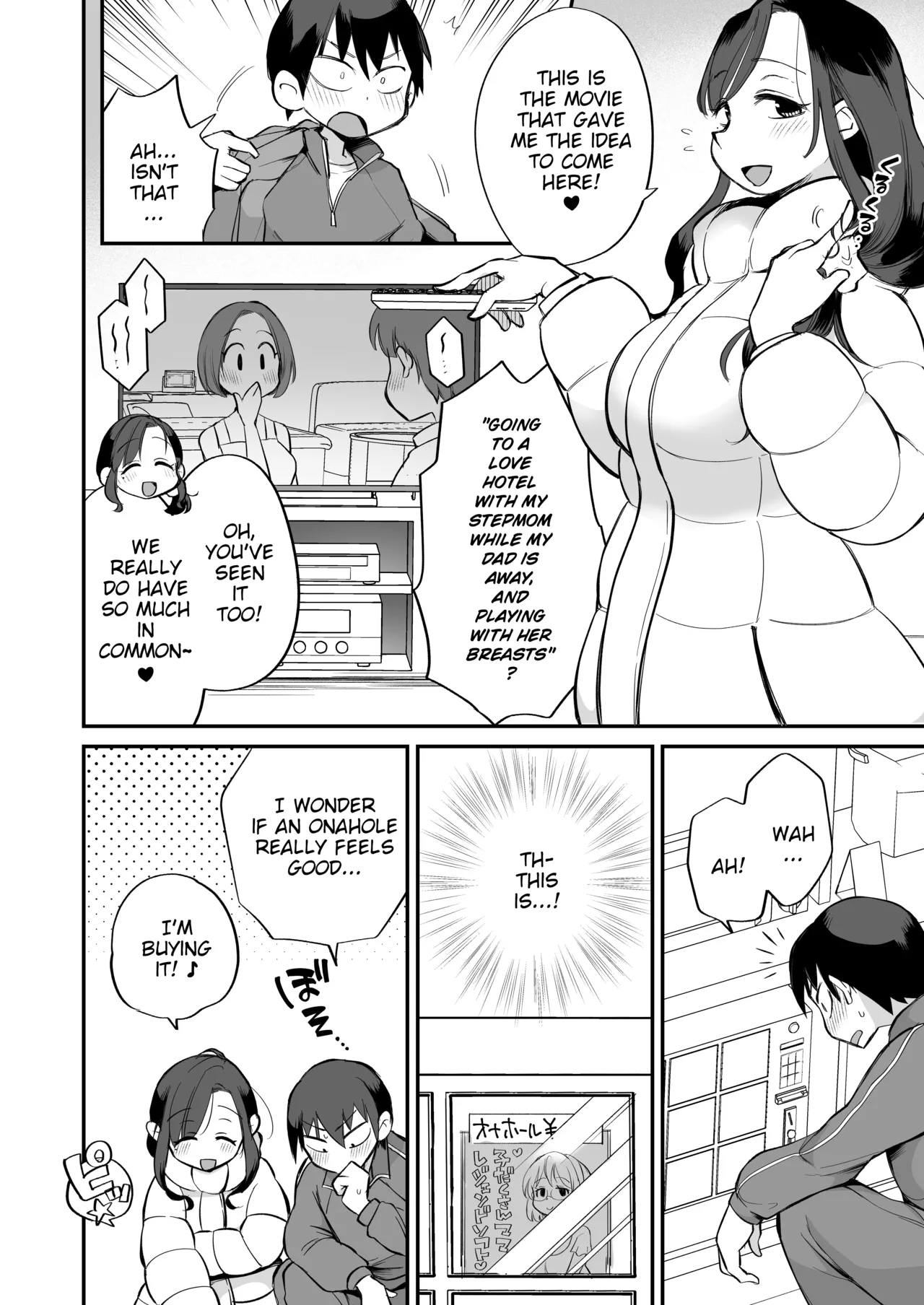 Guigui Kuru Gibo to AV Kanshou| Watching Porn with my Pushy Stepmom - Page 9