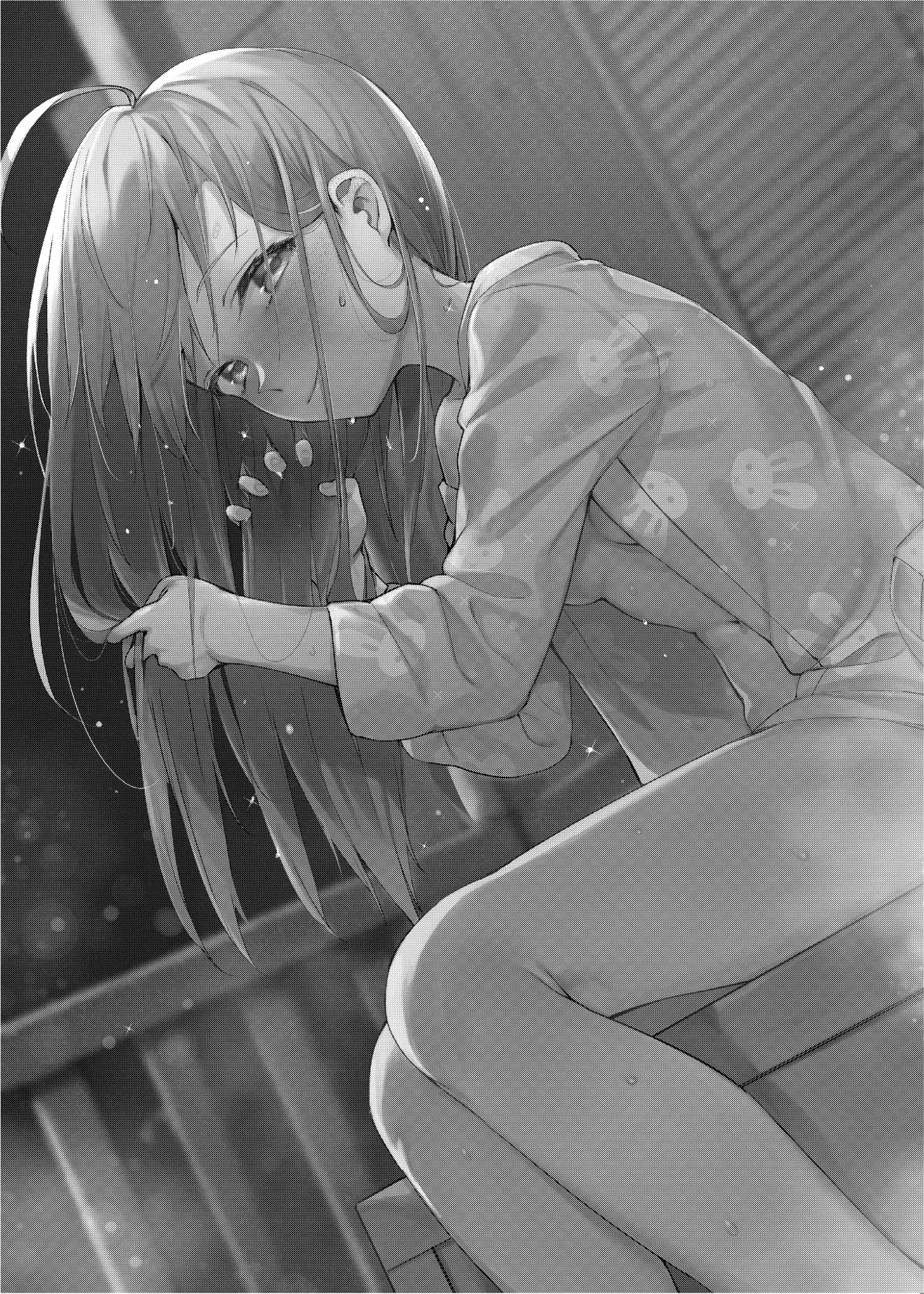 Happy Darling あなたを独り占め 温泉篇 - Page 2