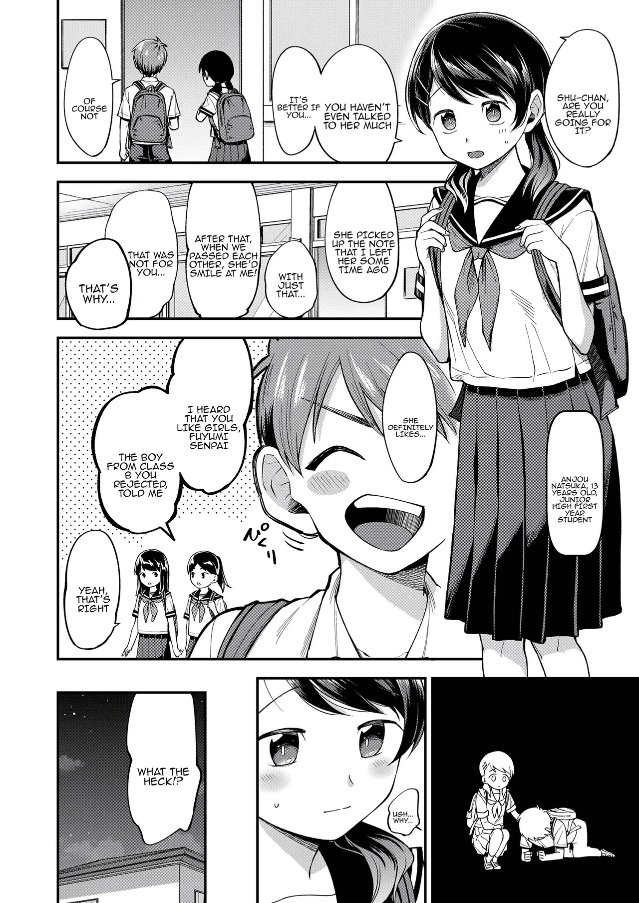 女のみぞ知る (COMIC LOE VOL.19 TS 2) - Hentaiaz.com - 2