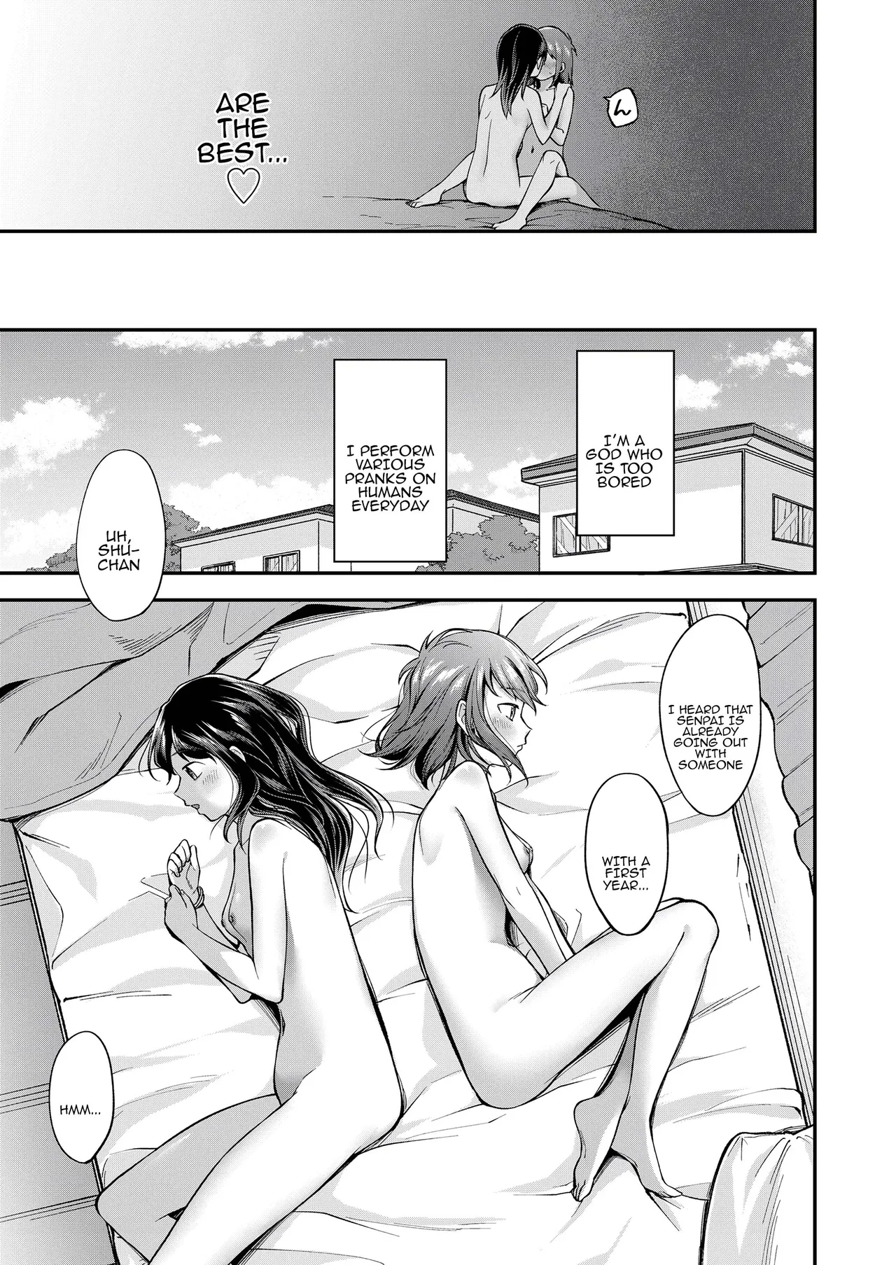 Onna no mizo shiru | Only a woman knows - Page 27