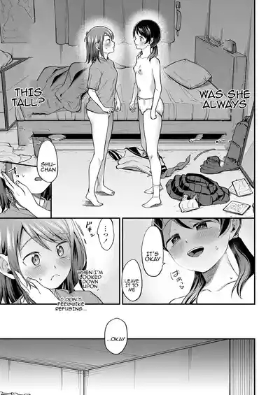 Onna no mizo shiru | Only a woman knows 7