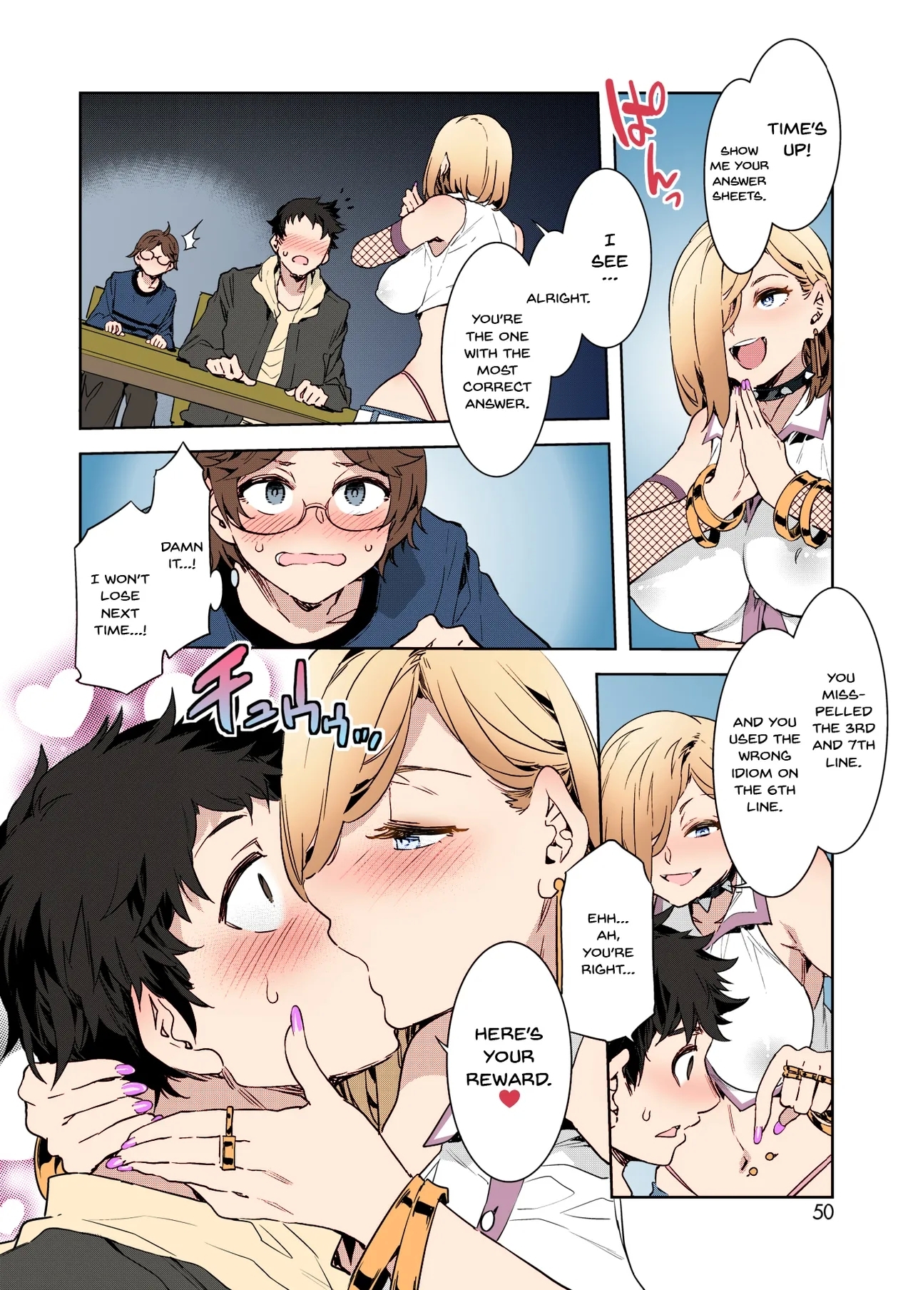GTS | GTS - Great Teacher Sayoko - Page 8