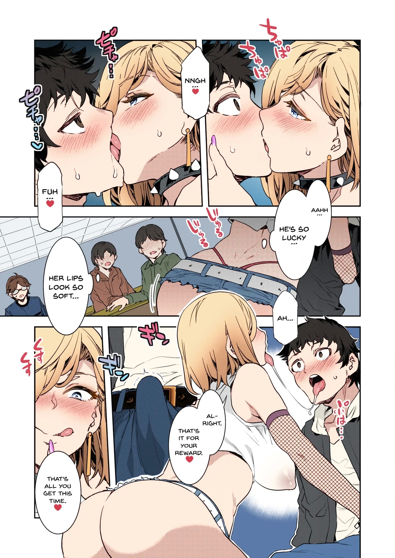 GTS | GTS - Great Teacher Sayoko - Page 9