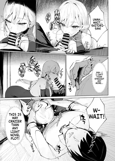 Isekai Tensei shitara Seiyoku MAX Majo ni Osoware Doutei Sotsugyou Shichaimashita | When I reincarnated in another world I got attacked... by a max horny witch and lost my virginty! 9