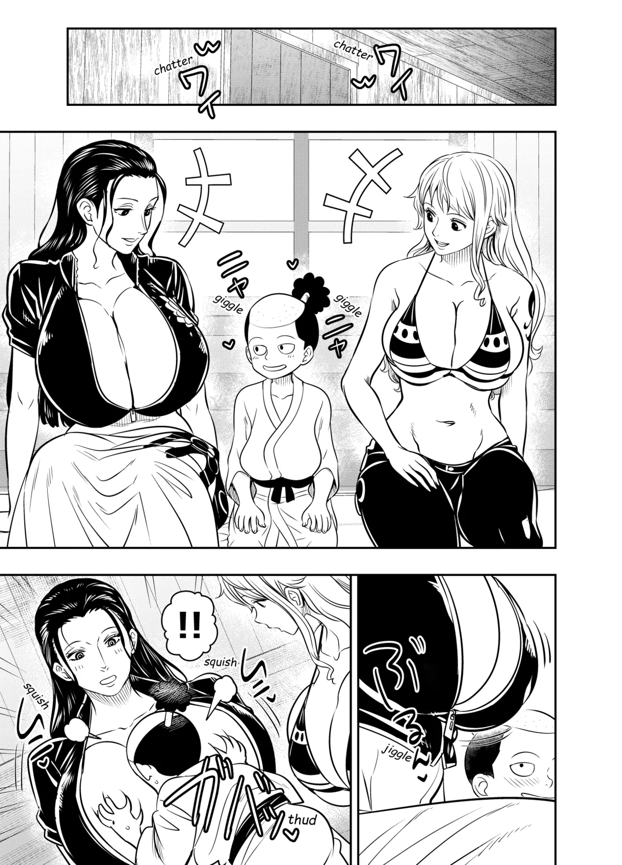 Request Itadaita Mono desu 1