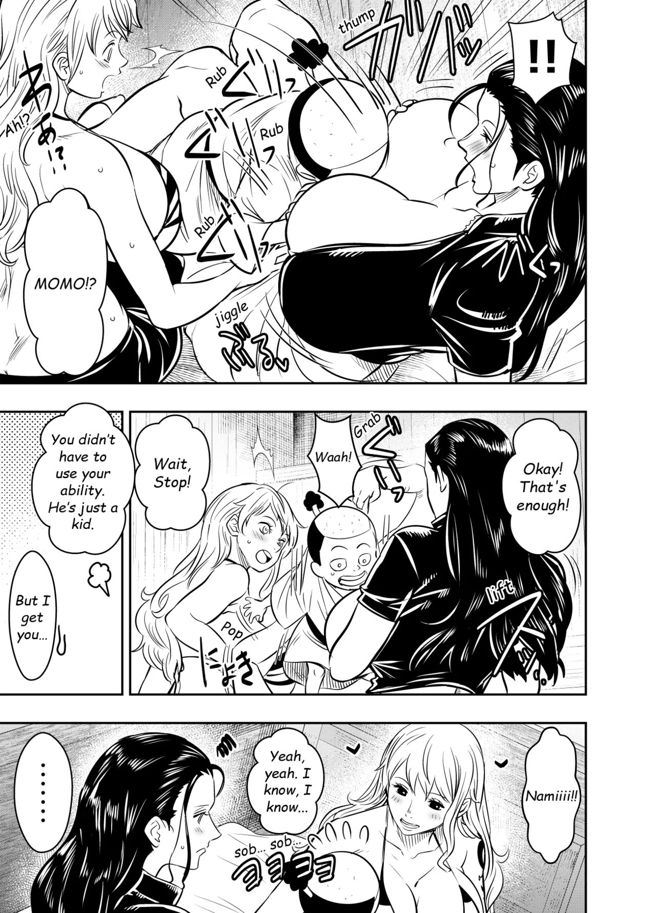 Request Itadaita Mono desu 3