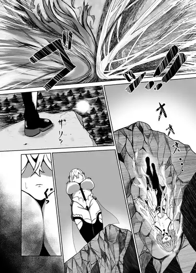 Haiboku Heroine Collection ～MakeColle3～ Akuochi Heroine Shinyuu Hakai Hen 9