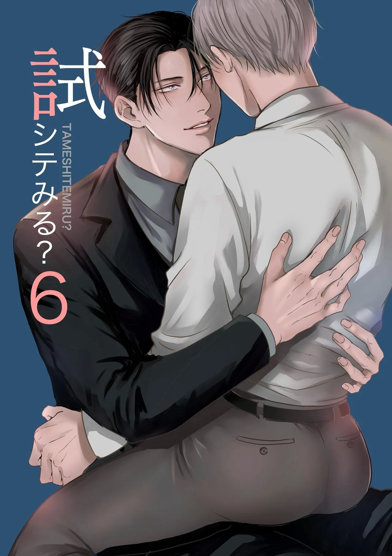 #603925 Hentaiaz.com - Hentaiaz.com - 1