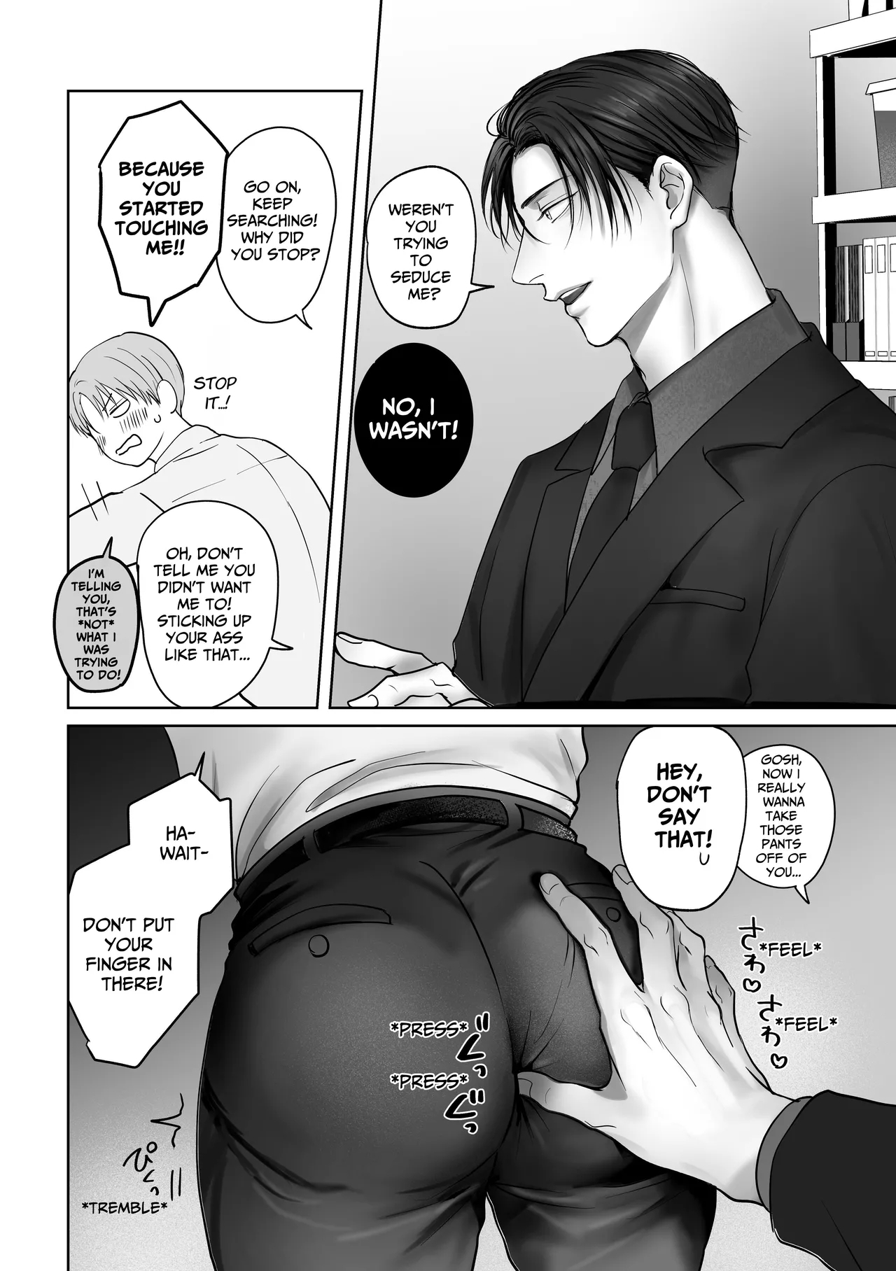 Tameshite Miru? 6 - Page 17