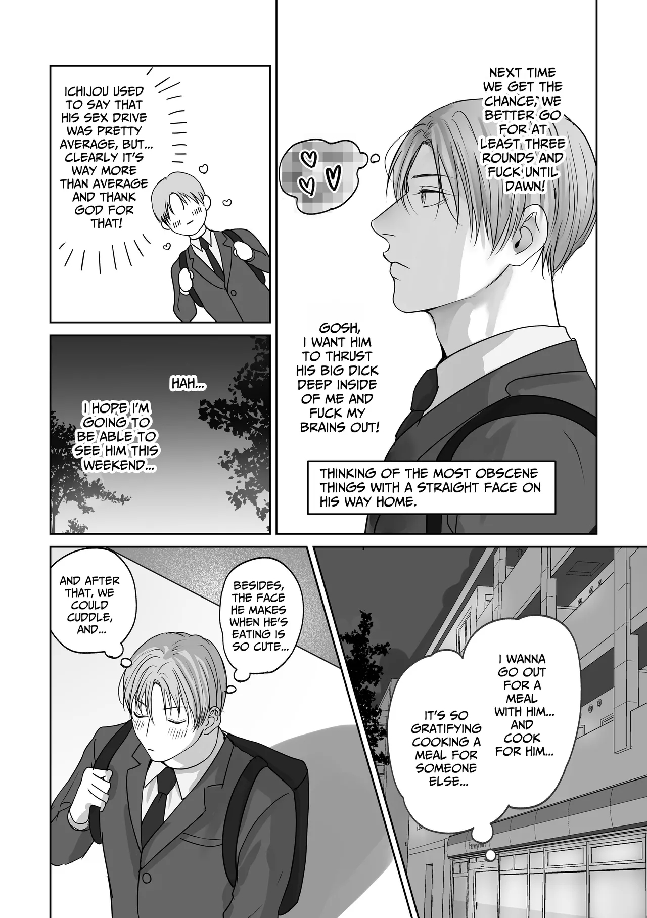 Tameshite Miru? 6 - Page 5