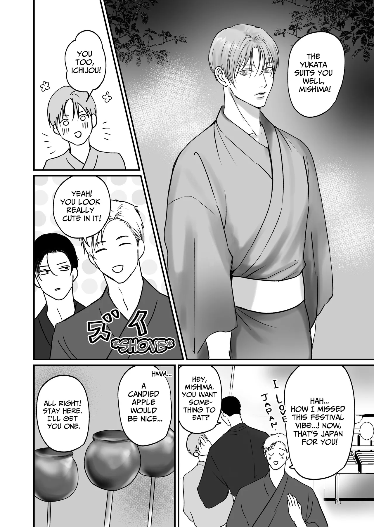 Tameshite Miru? 7 - Page 19