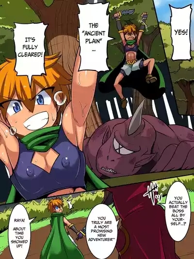 My Cool, Quiet Assistant Had A Smokin' Hot Body This Whole Time!! 2