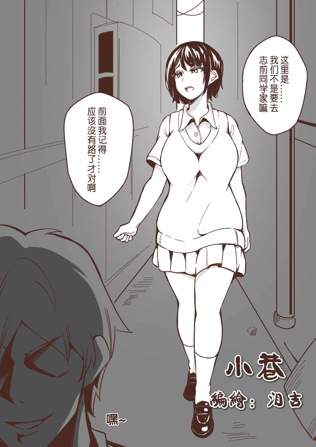 #604010 Hentaiaz.com - Hentaiaz.com - 1