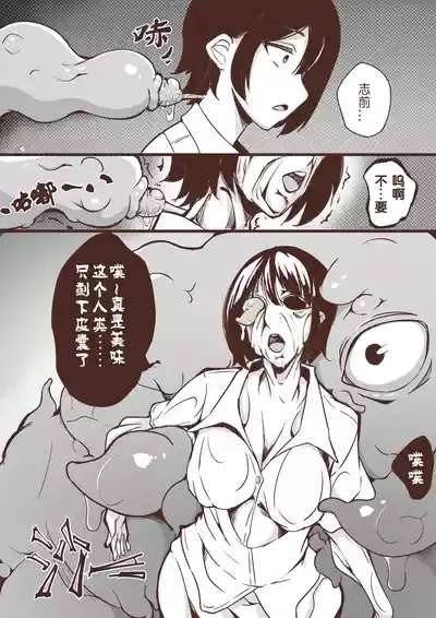 小巷 完 2