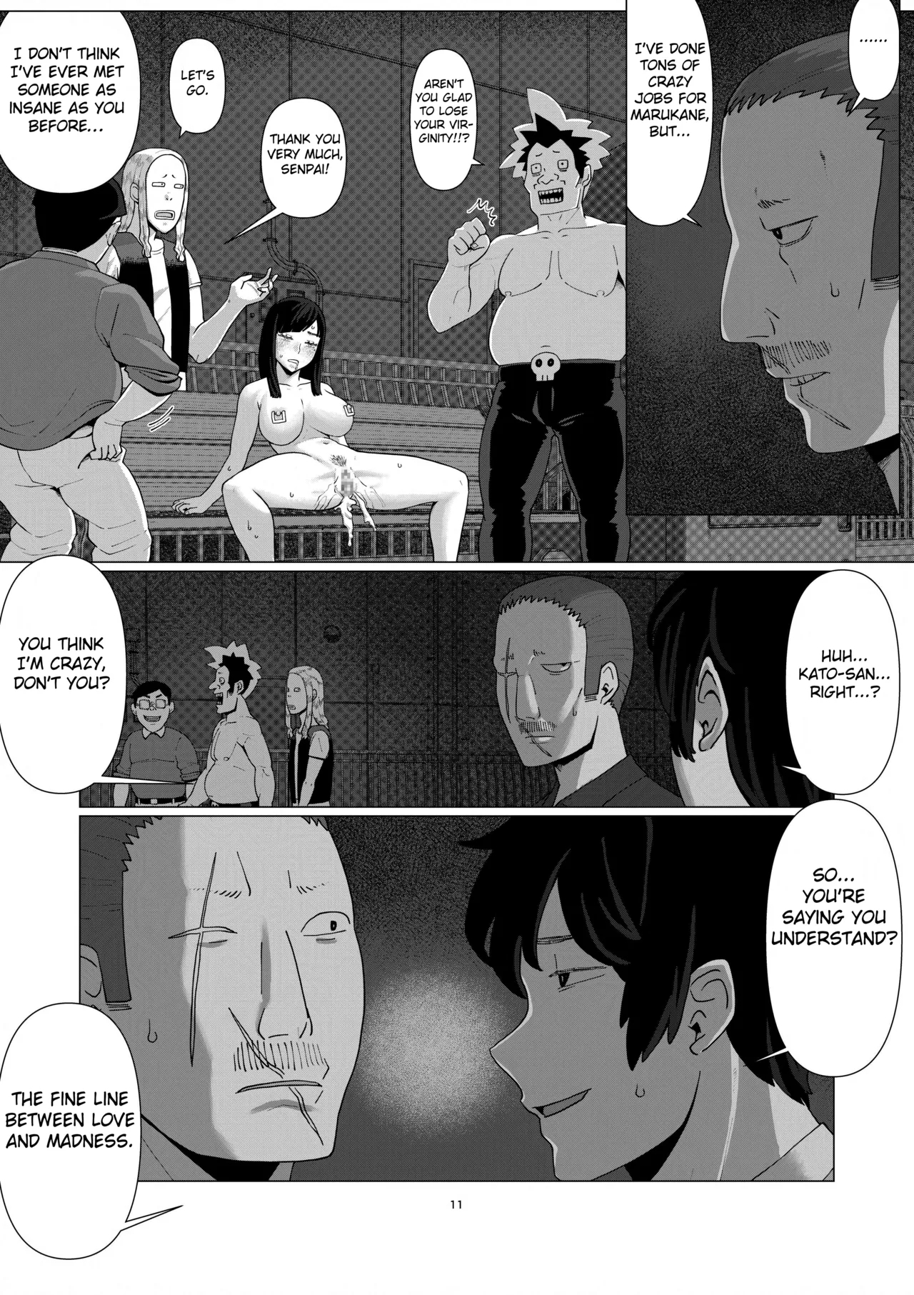 ChieriOtto Kounin de Dare no Seishi demo Jusei suru Hentai Benki Zumakan - Page 13