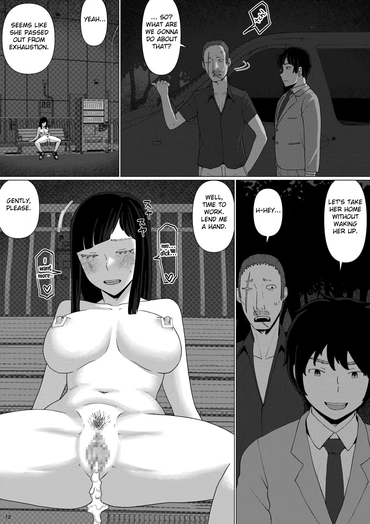 ChieriOtto Kounin de Dare no Seishi demo Jusei suru Hentai Benki Zumakan - Page 14