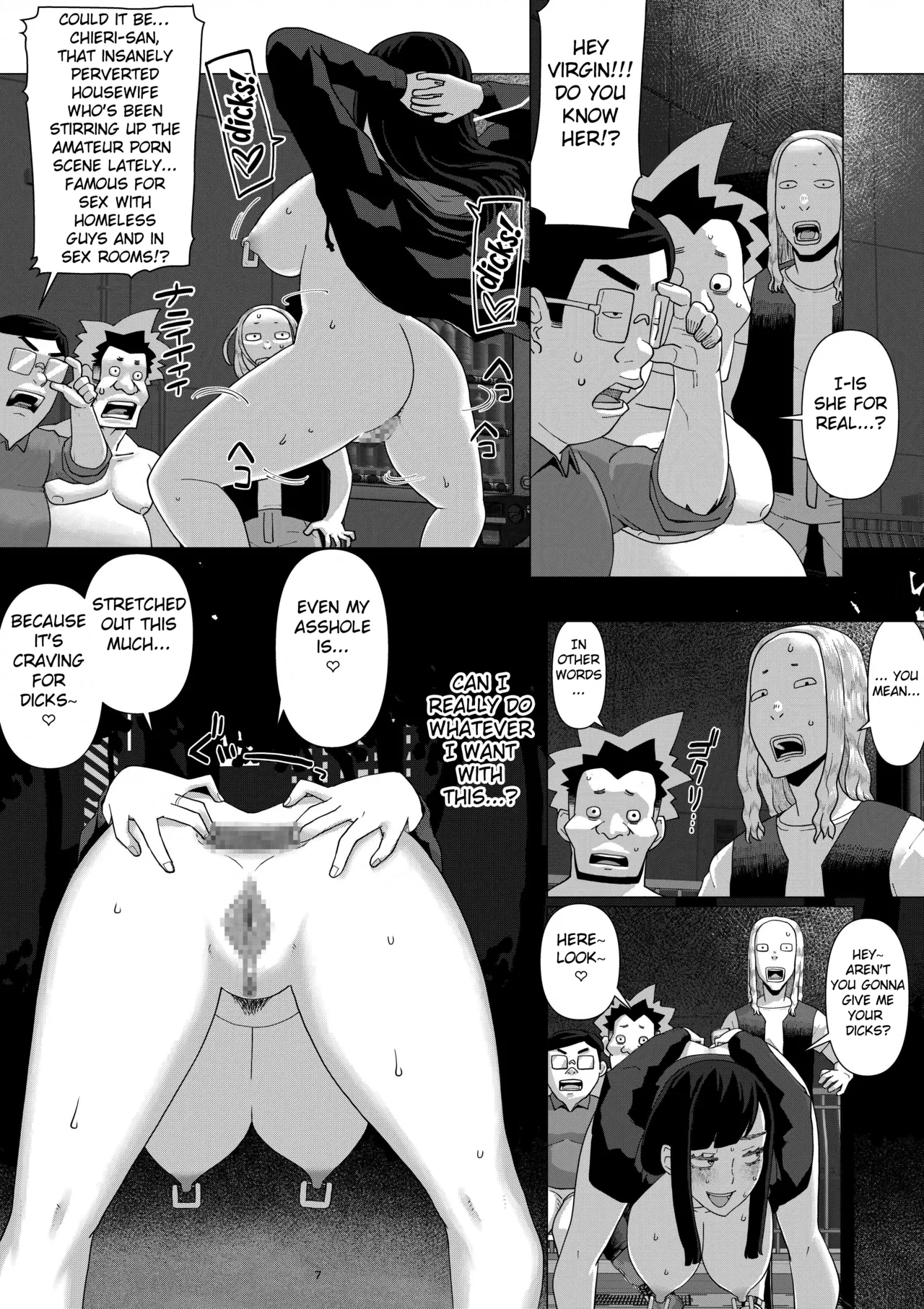 ChieriOtto Kounin de Dare no Seishi demo Jusei suru Hentai Benki Zumakan - Page 9