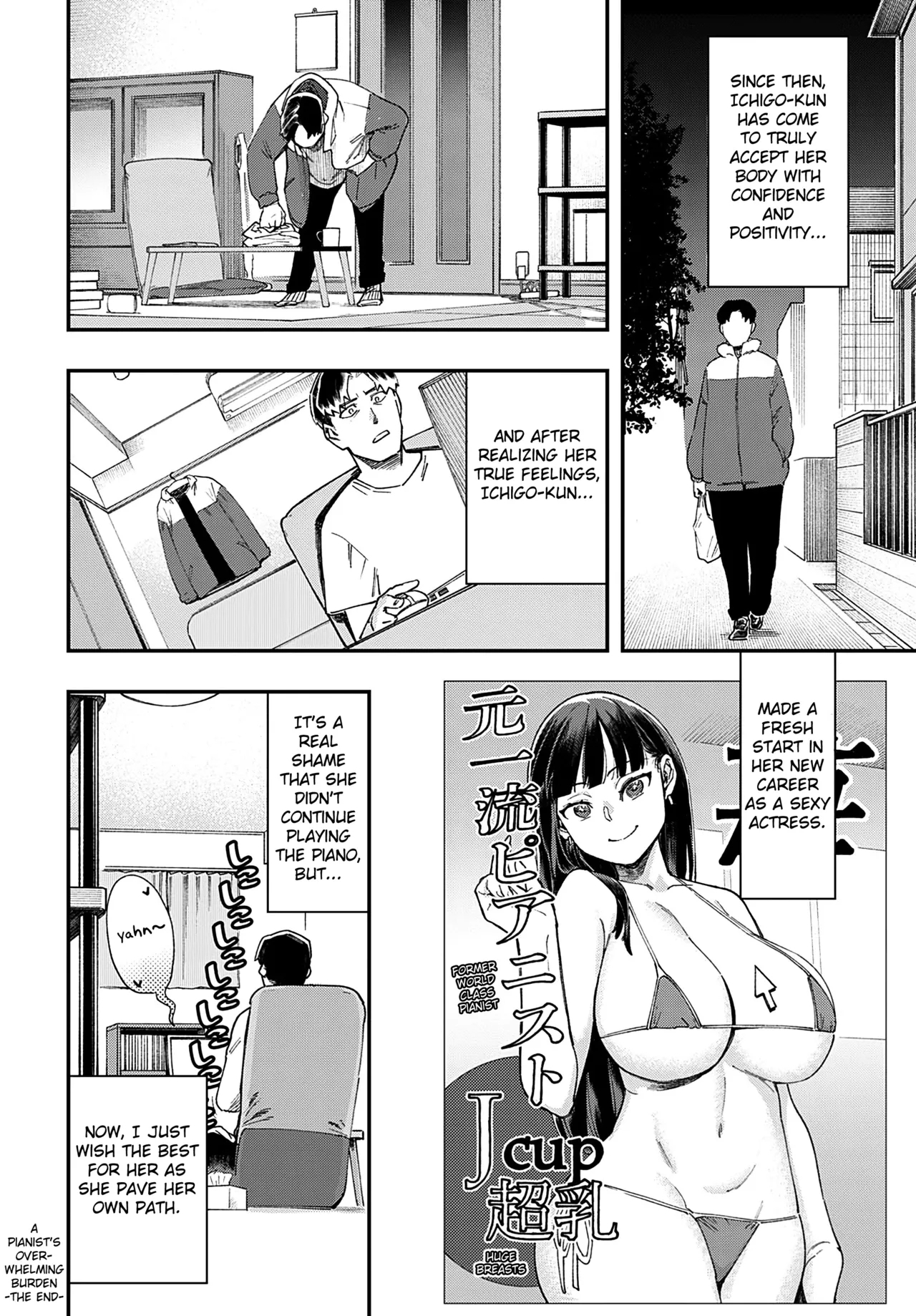 Pianist no Ookii Sugiru Nayami - Page 28