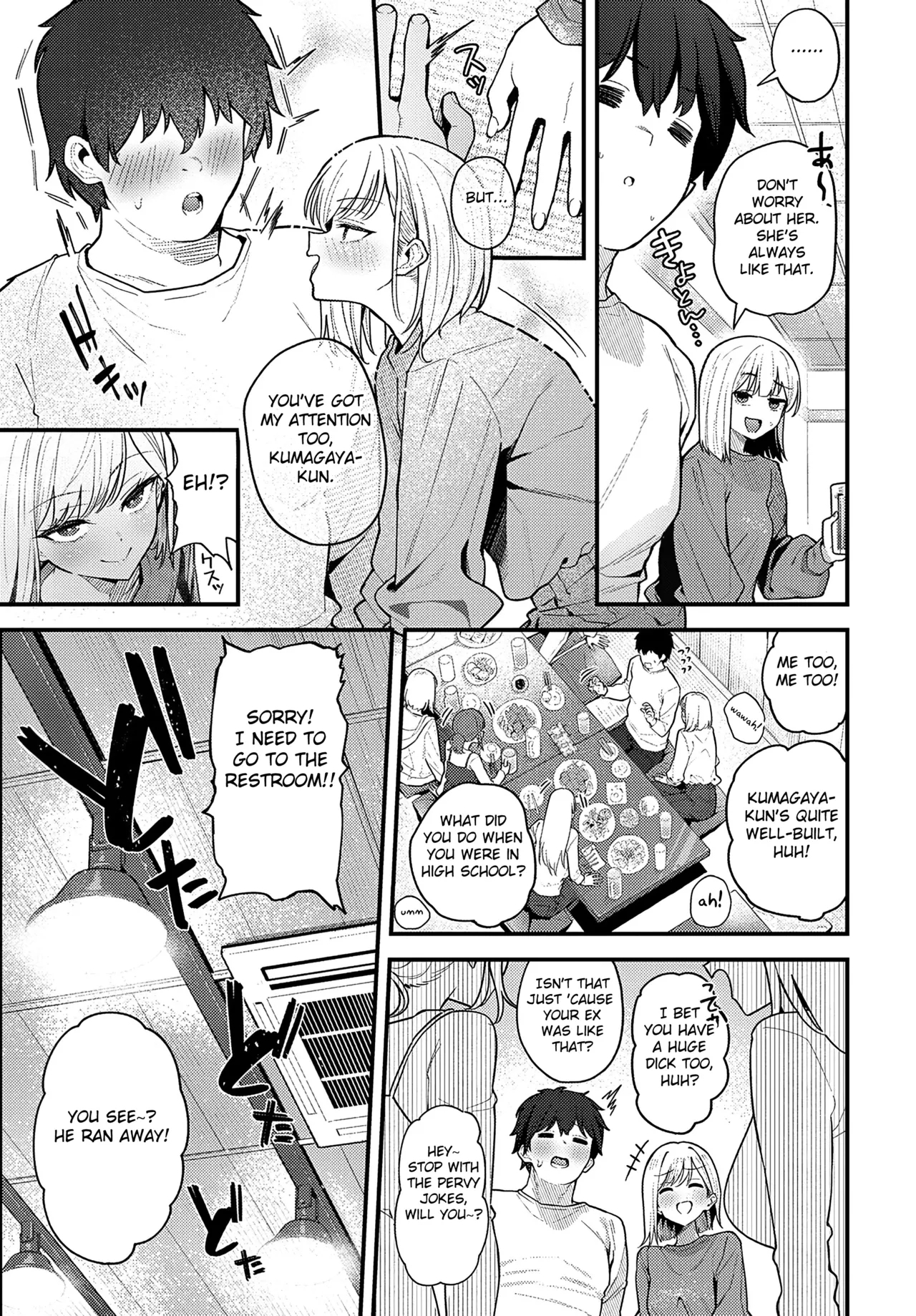 Gyaku Nan Jackpot - Page 3