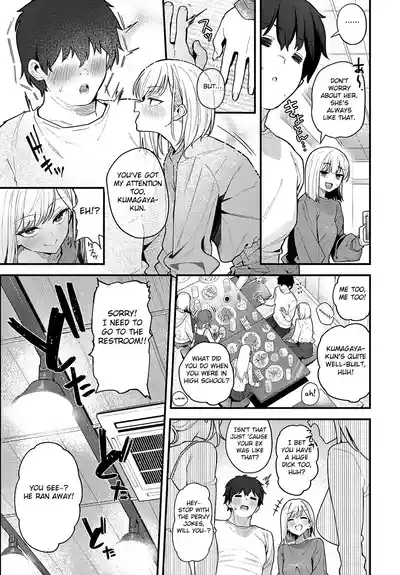 Gyaku Nan Jackpot 3