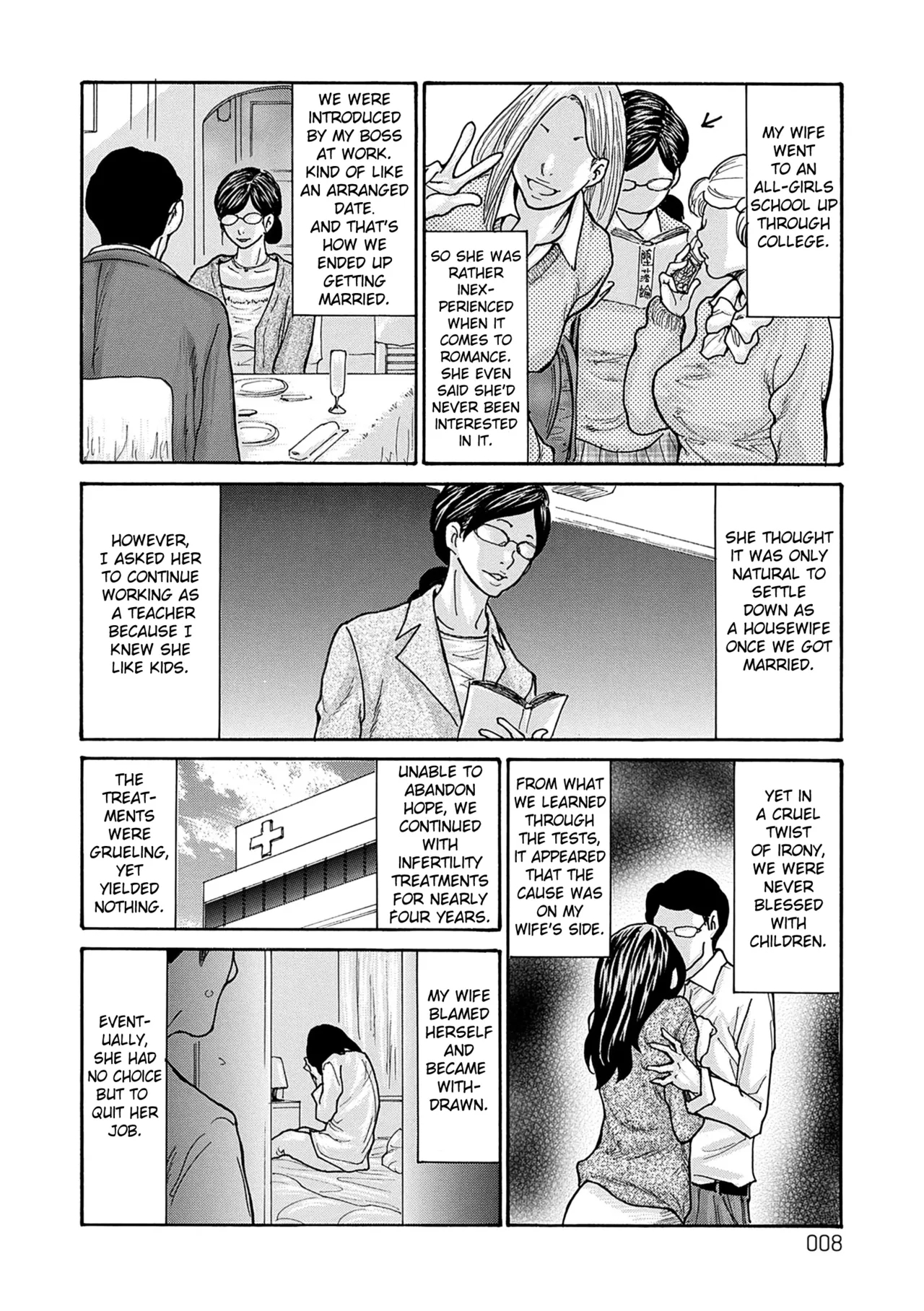 Shikkarimono no Tsuma ga Kinjo no Fushi ni Netorarete Kairaku Ochi Suru made chapter 1-4 - Page 7
