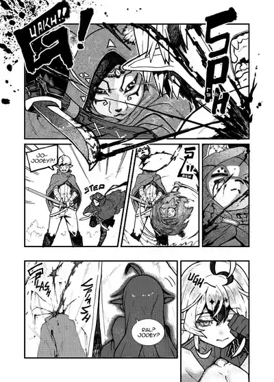 Hero slayers chapter #1 4