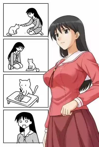 Azumanga Daioh! Sakaki Ngentot 10