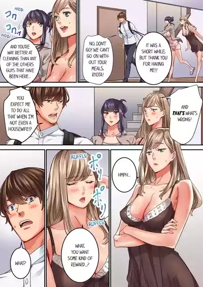 "1 Funkan Dake Rete mo īyo … " Shea Hausu no Himitsu Rūru 1 | The Share House's Secret Rule Vol. 1 9