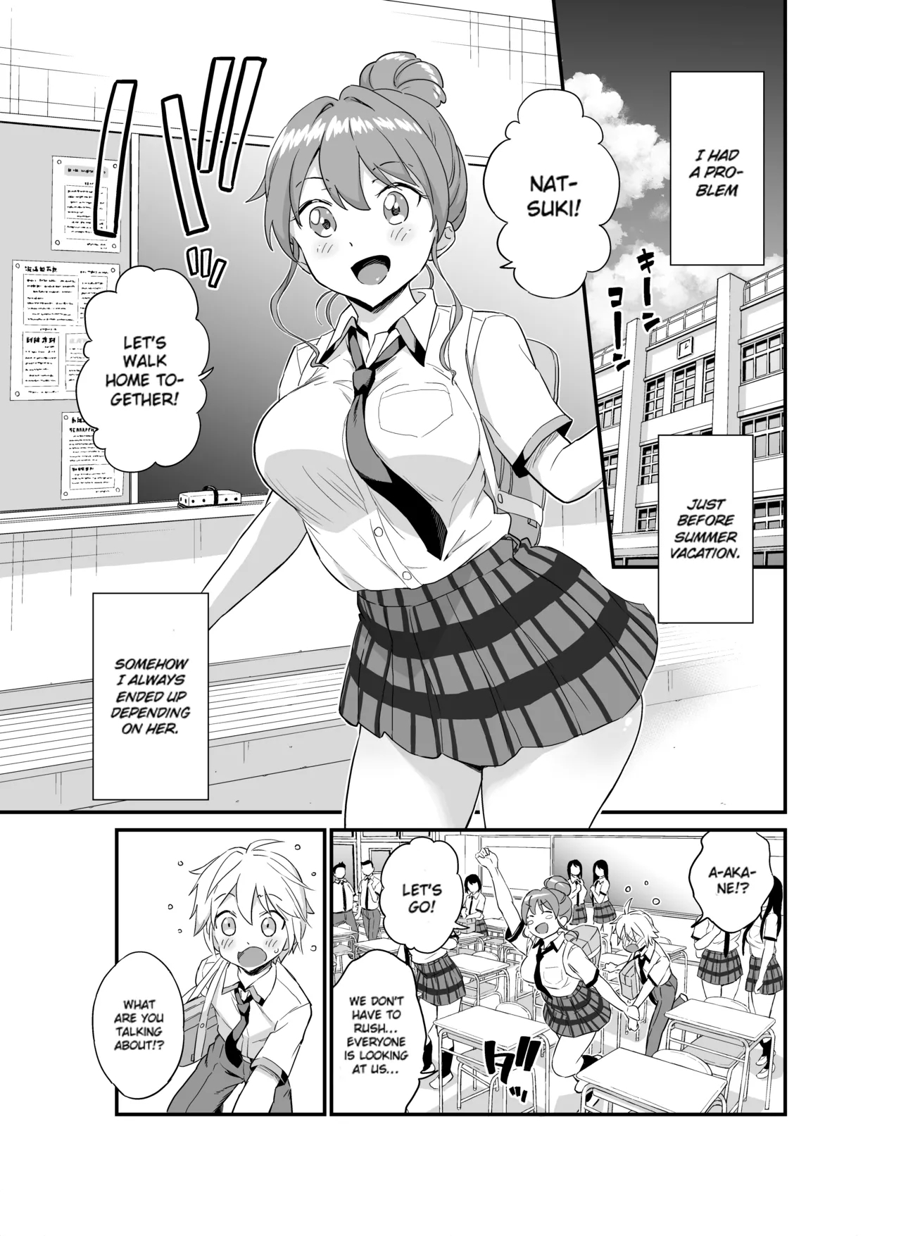 Okki na Kanojo ni Amaetai| I Want to be Pampered By a Girl of Generous Girth - Page 2