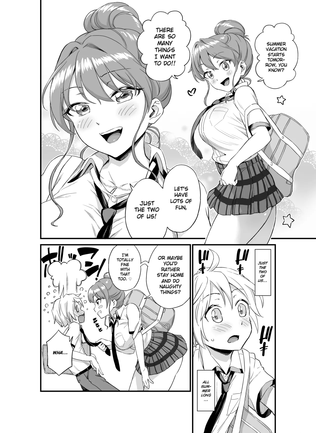 Okki na Kanojo ni Amaetai| I Want to be Pampered By a Girl of Generous Girth - Page 3
