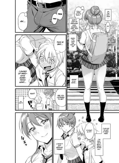 Okki na Kanojo ni Amaetai| I Want to be Pampered By a Girl of Generous Girth 5
