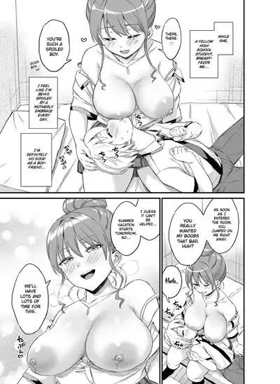 Okki na Kanojo ni Amaetai| I Want to be Pampered By a Girl of Generous Girth 8