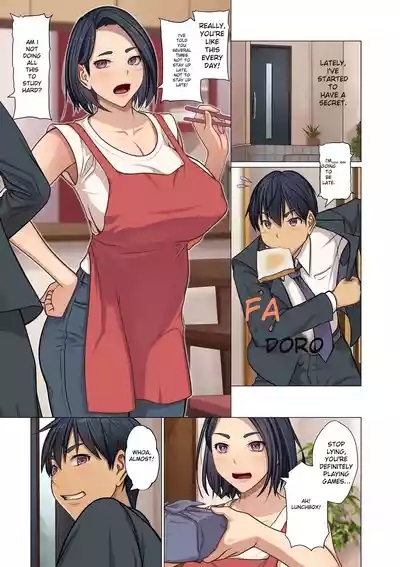 Musuko no Heya de 1