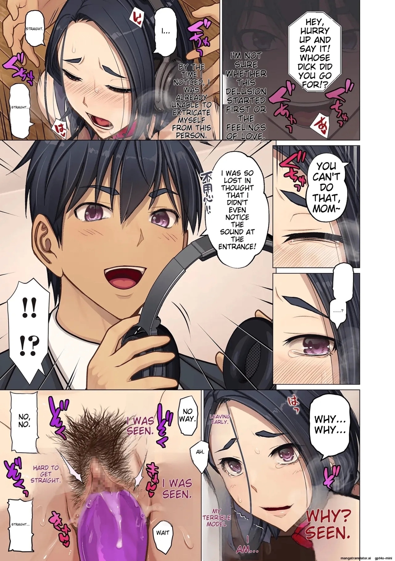 Musuko no Heya de - Page 9