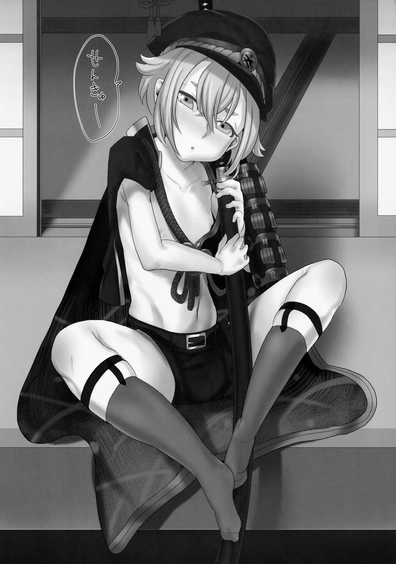 Hetare Saniwa no Shitsunai Annai - Page 25