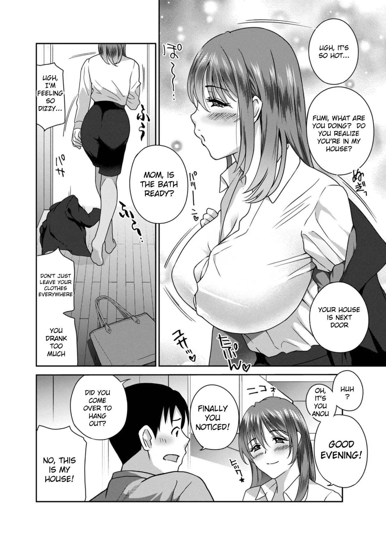 Osananajimi OL wa Cli Iki Shitagari - Page 2