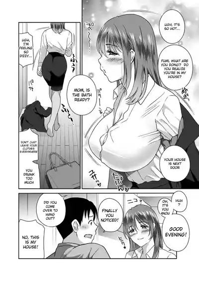 Osananajimi OL wa Cli Iki Shitagari 2