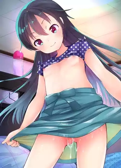 受け身男子のススメ 2