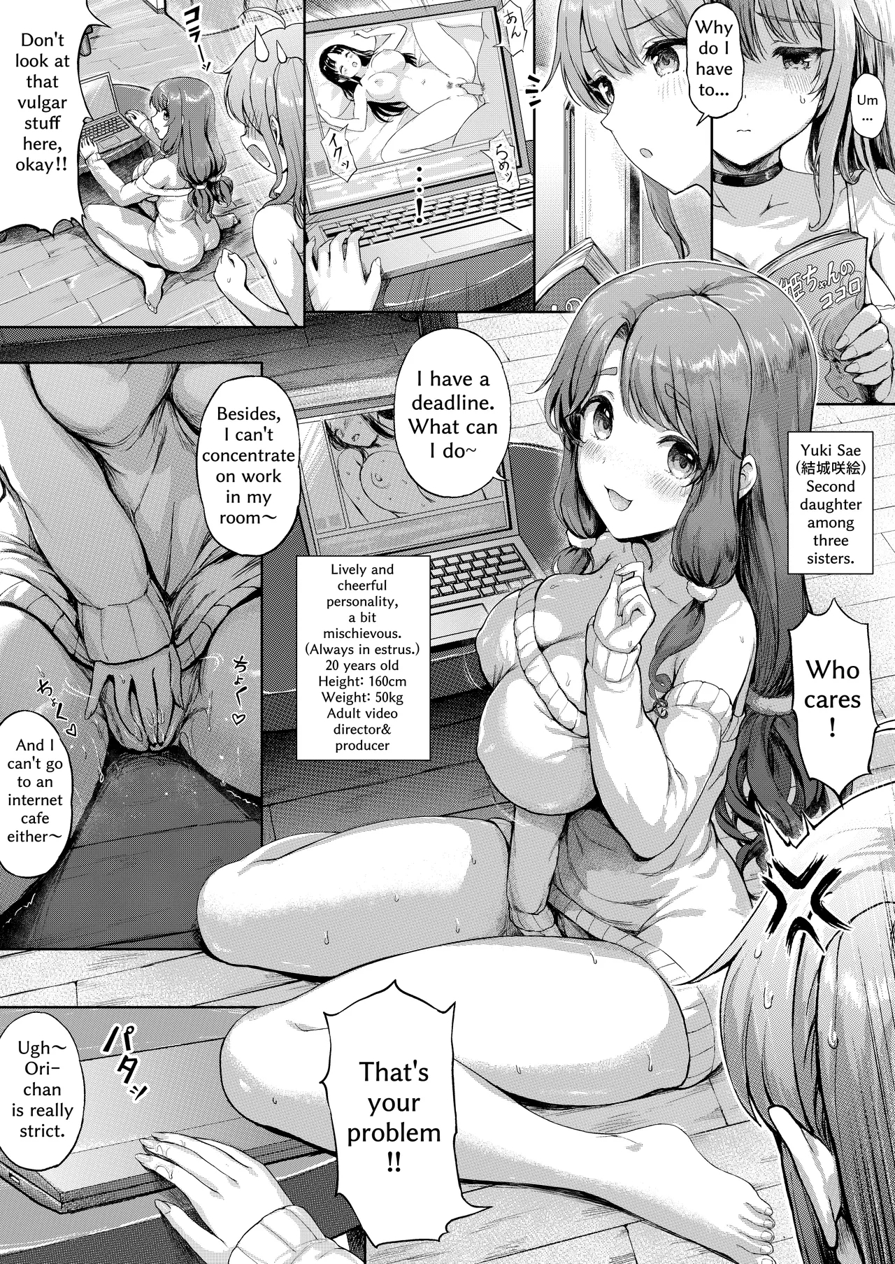 Three Sisters Manga - Page 2
