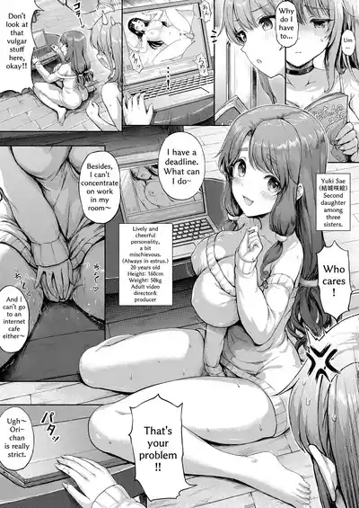 Three Sisters Manga 2