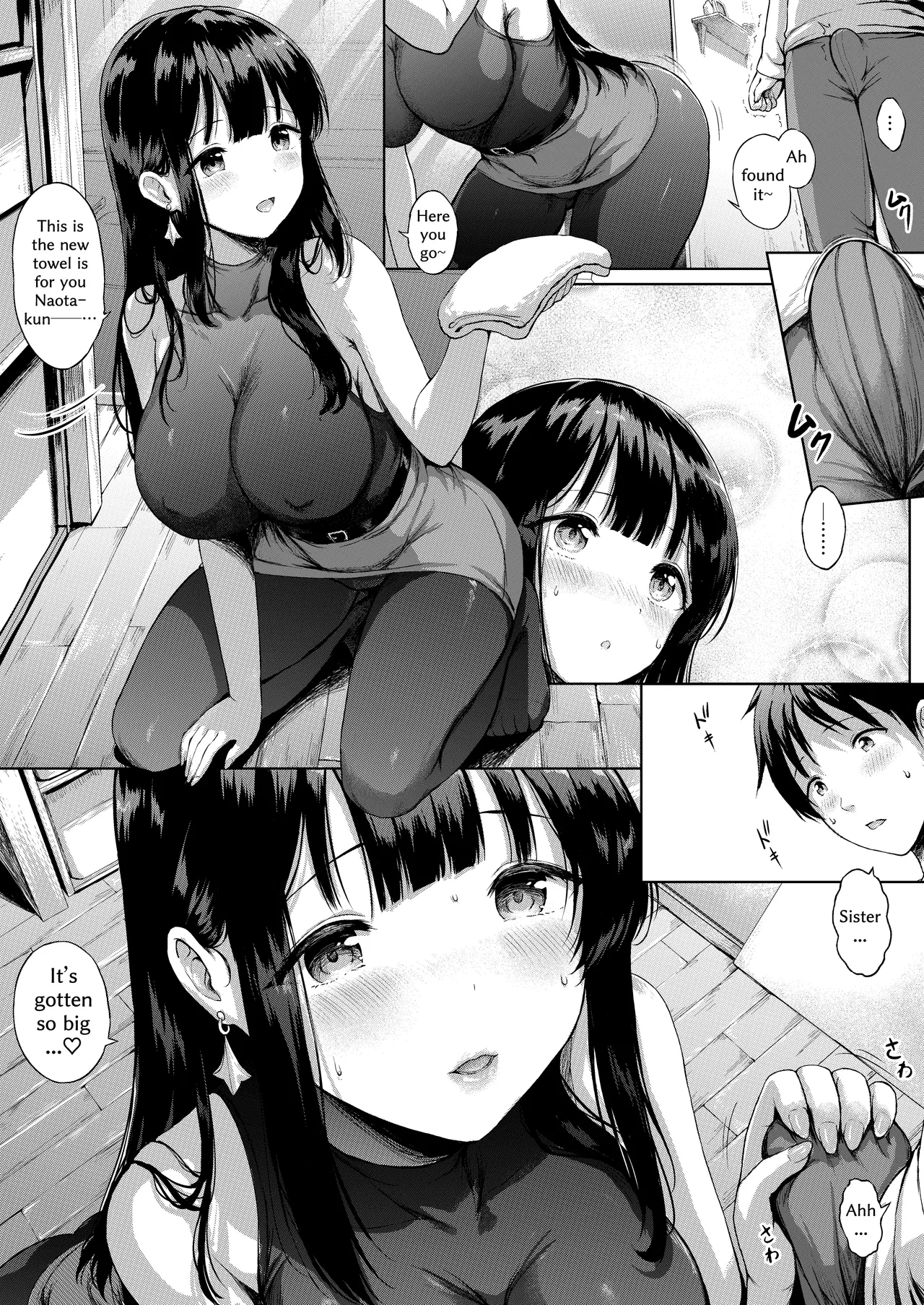 Three Sisters Manga - Page 8