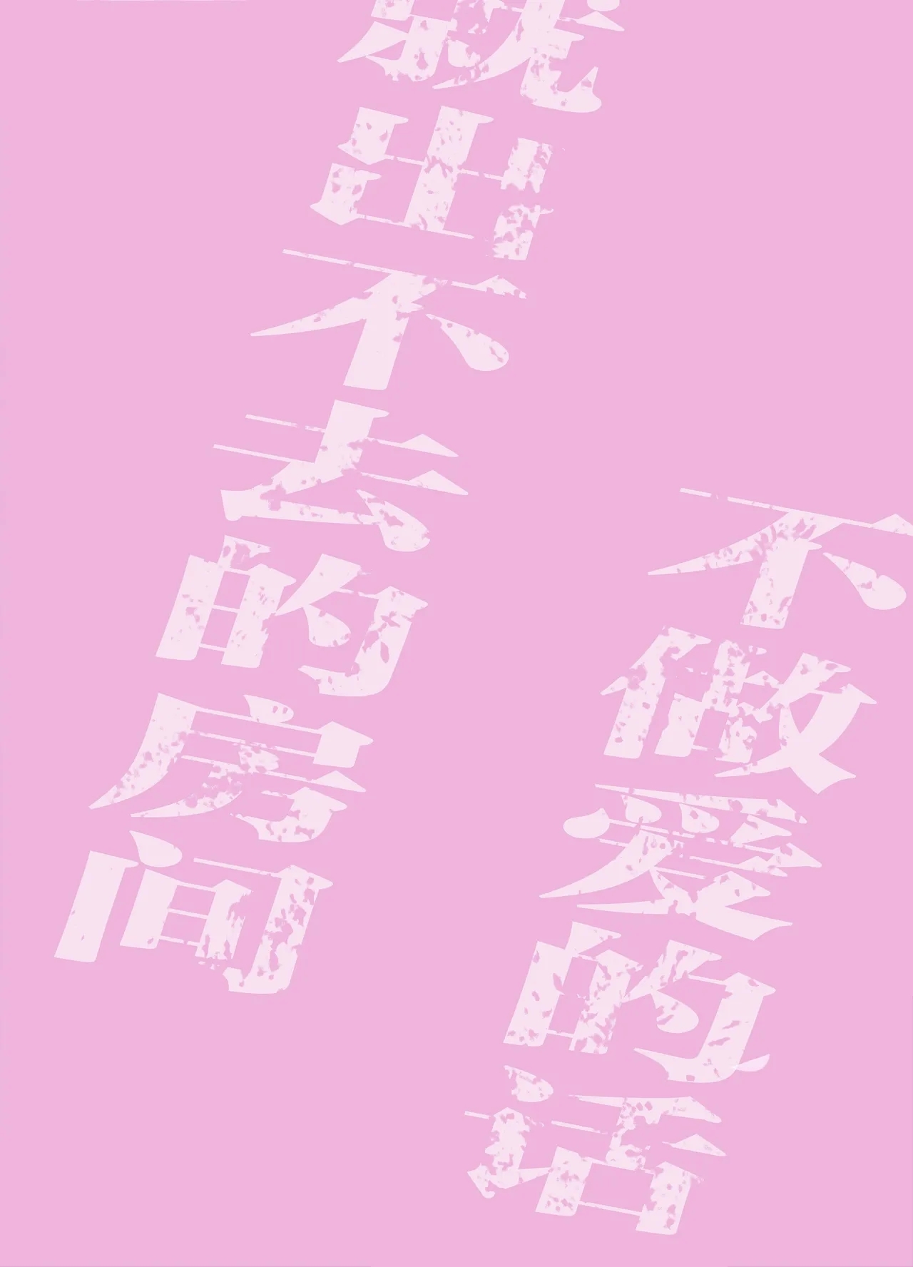 #604079 Hentaiaz.com - Hentaiaz.com - 2