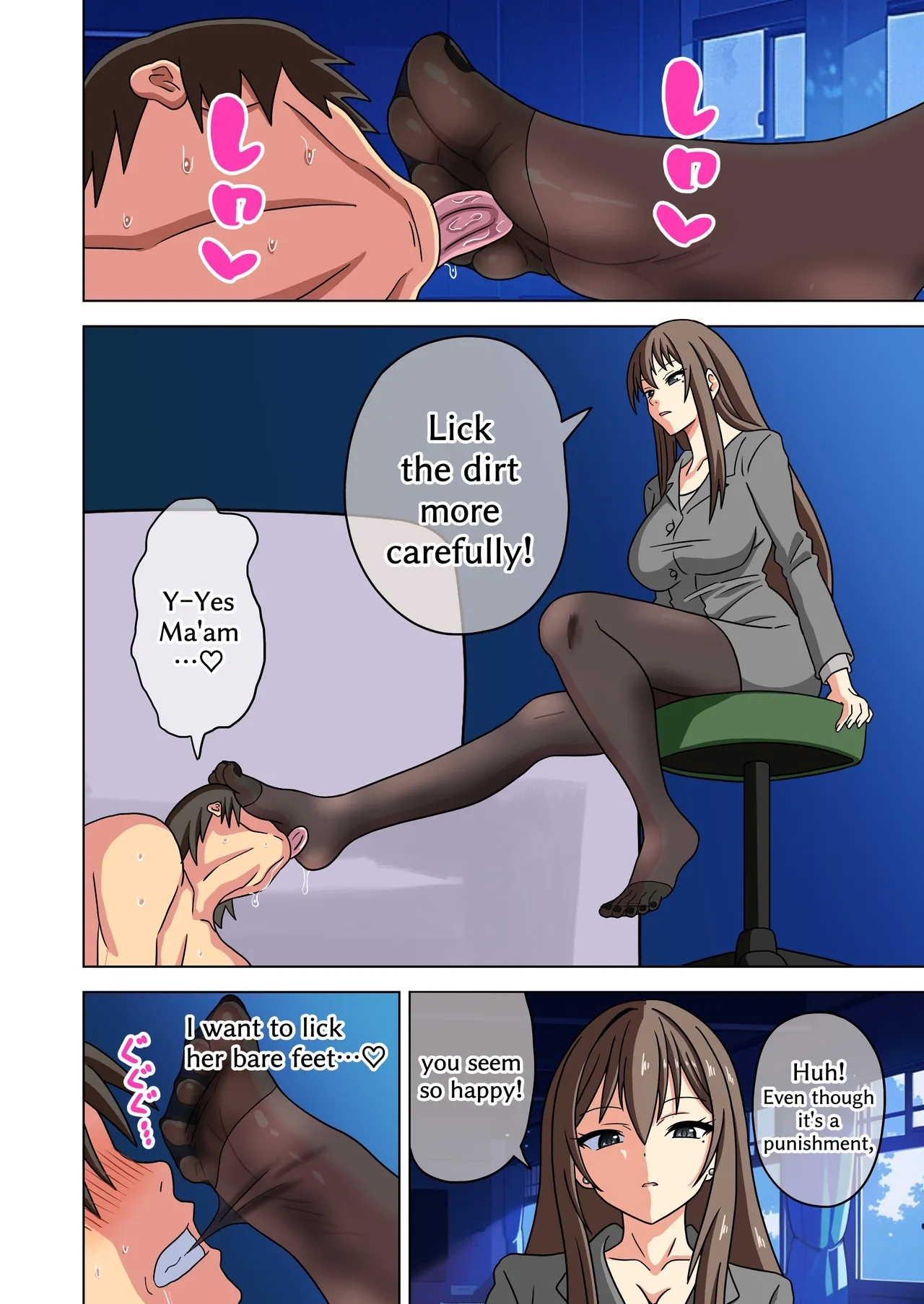 Mitari no Sono 201-248+ - Page 6