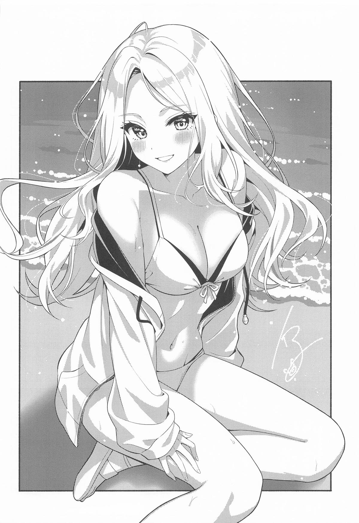担当アイドルの性欲が強すぎる件について。 - Page 43