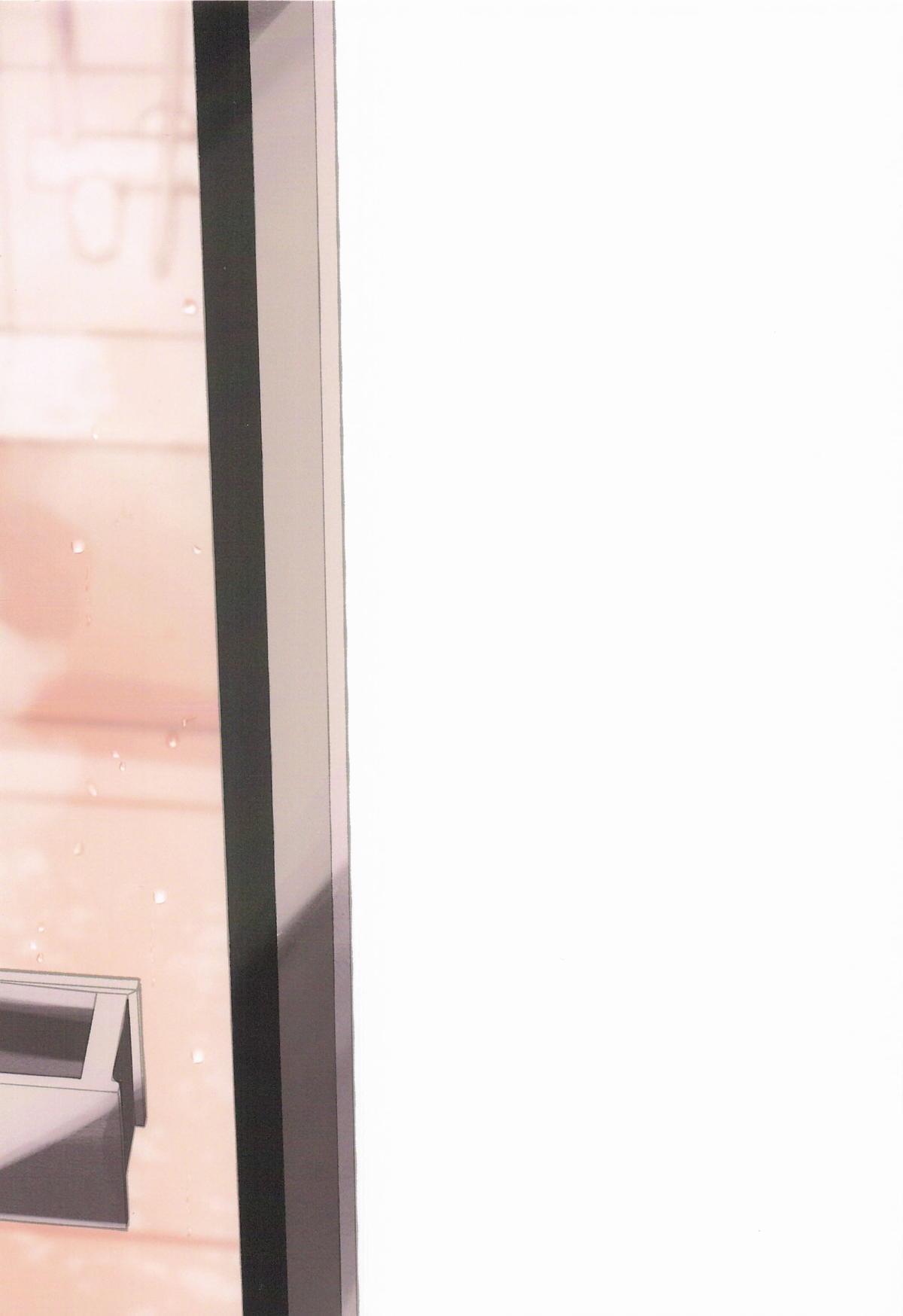 担当アイドルの性欲が強すぎる件について。 - Page 46