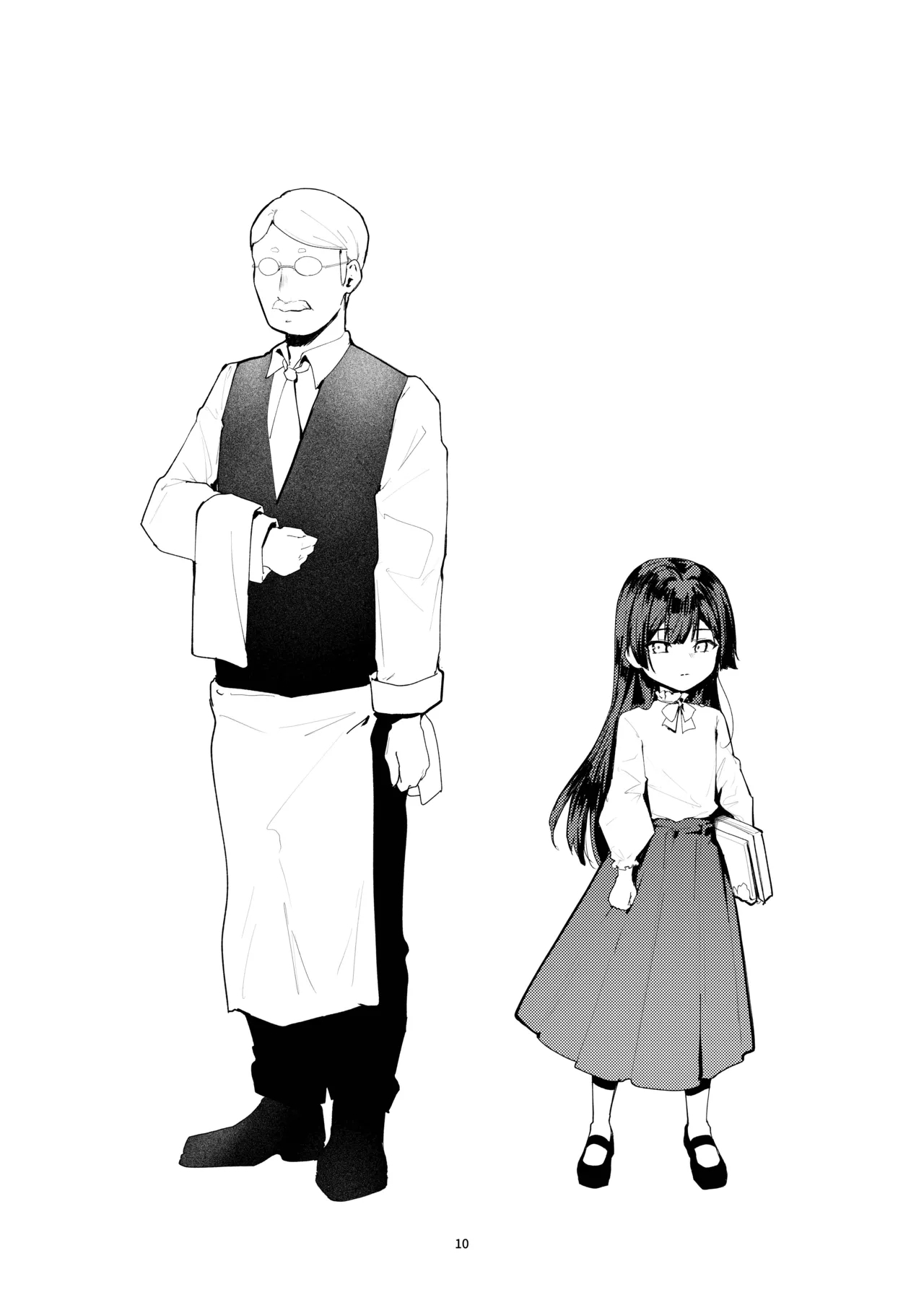 Fuji no Hana ga Saku made 2｜直到紫藤花綻放之時2 - Page 12