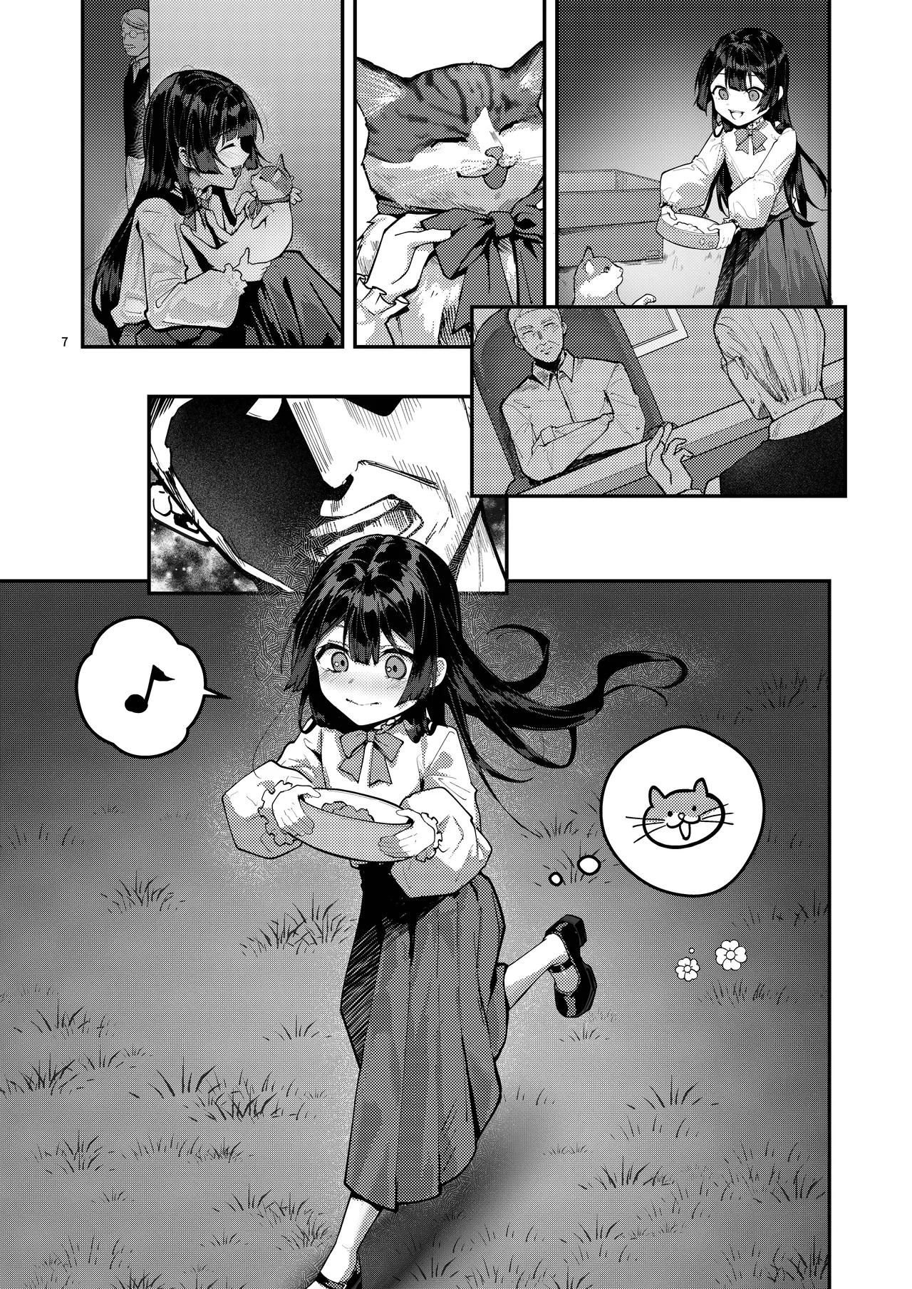 Fuji no Hana ga Saku made 2｜直到紫藤花綻放之時2 - Page 9