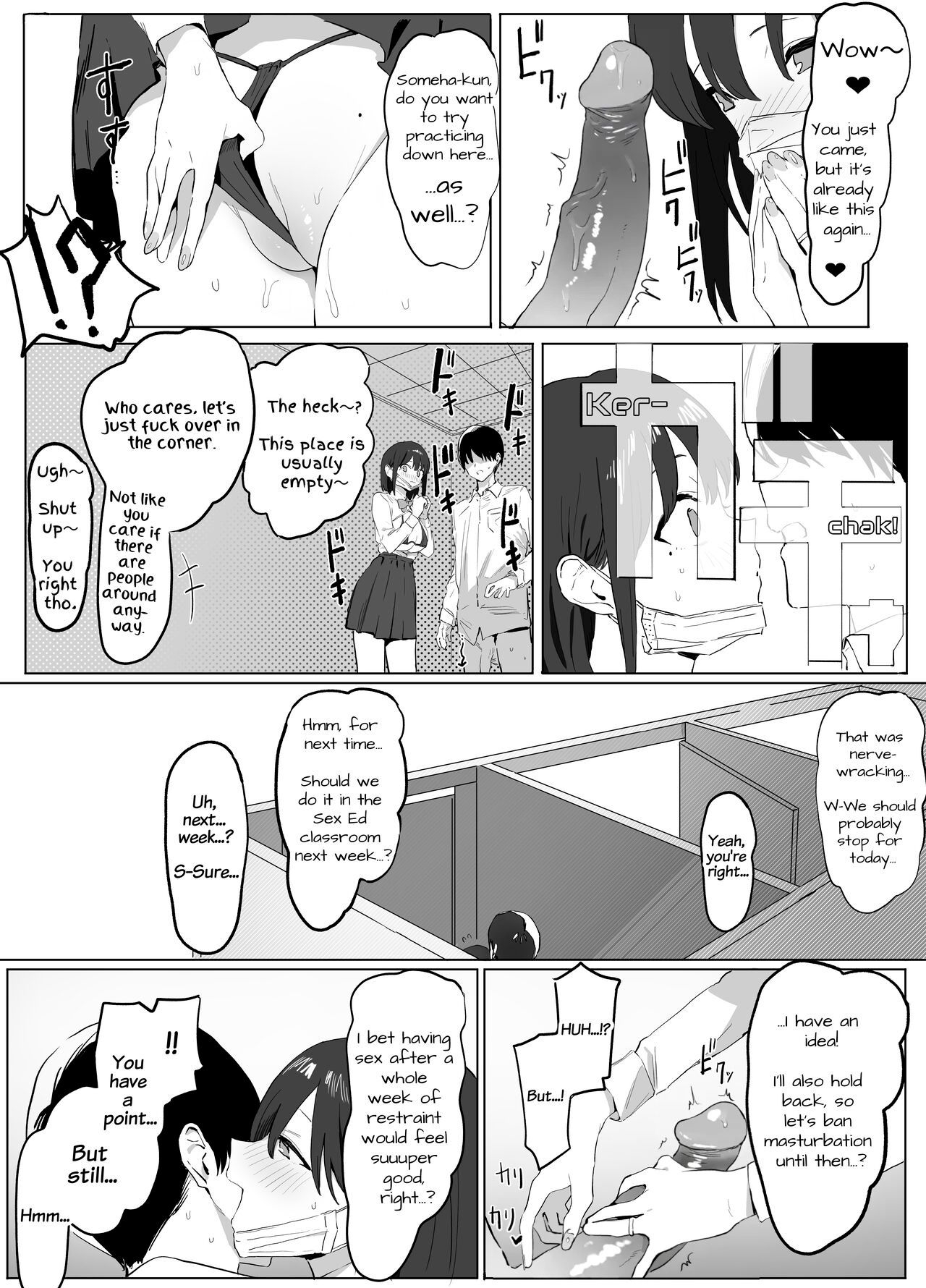 Sexual Experimentation Practice! - Page 13