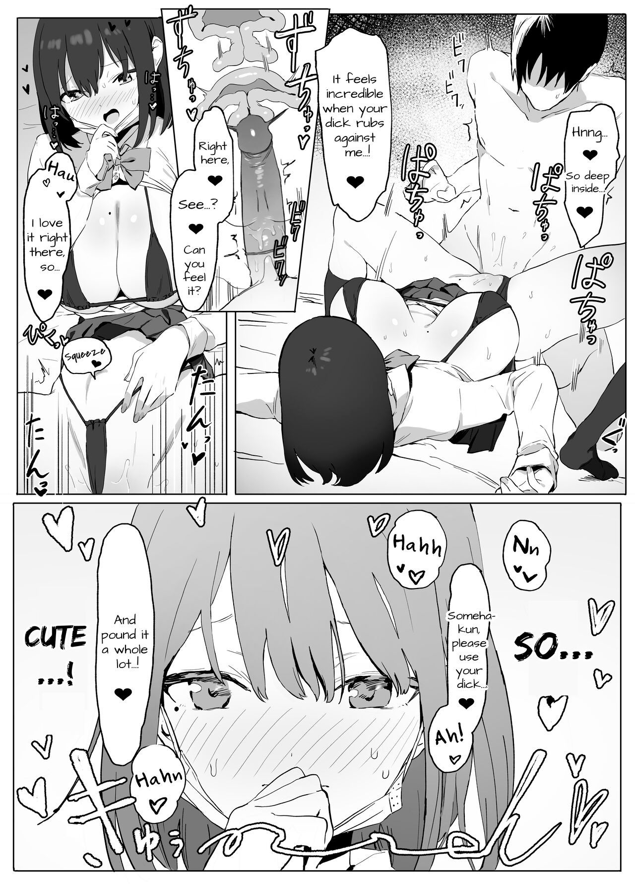 Sexual Experimentation Practice! - Page 22